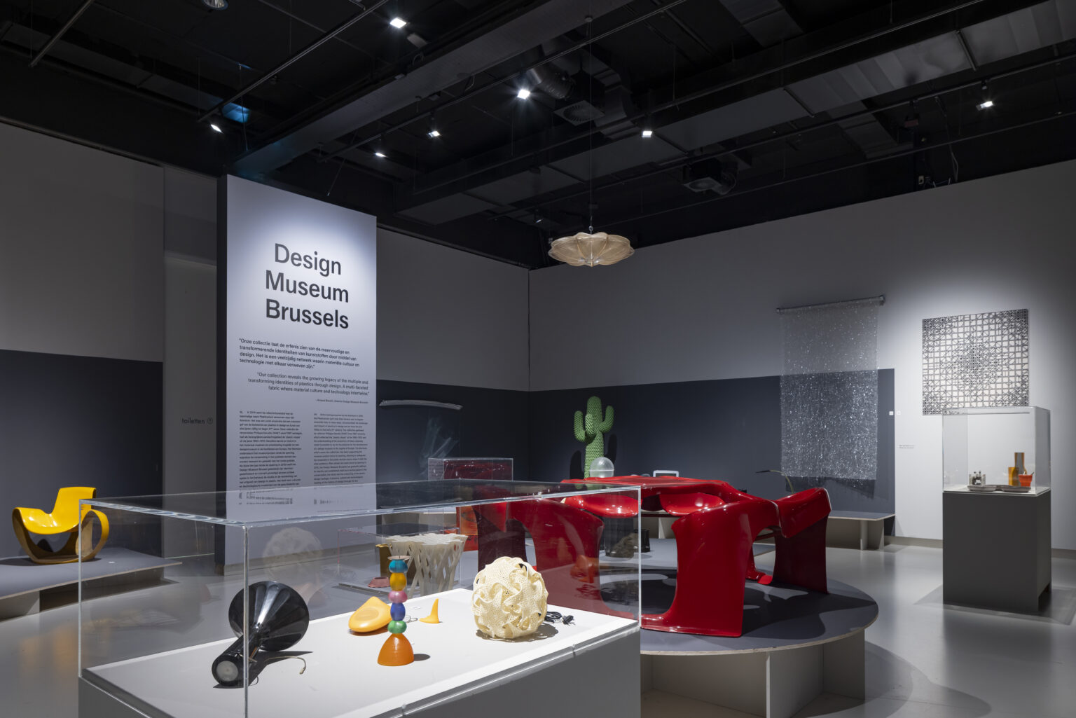 Design Museum DB_TEDE_PT_Maart 2025-4307